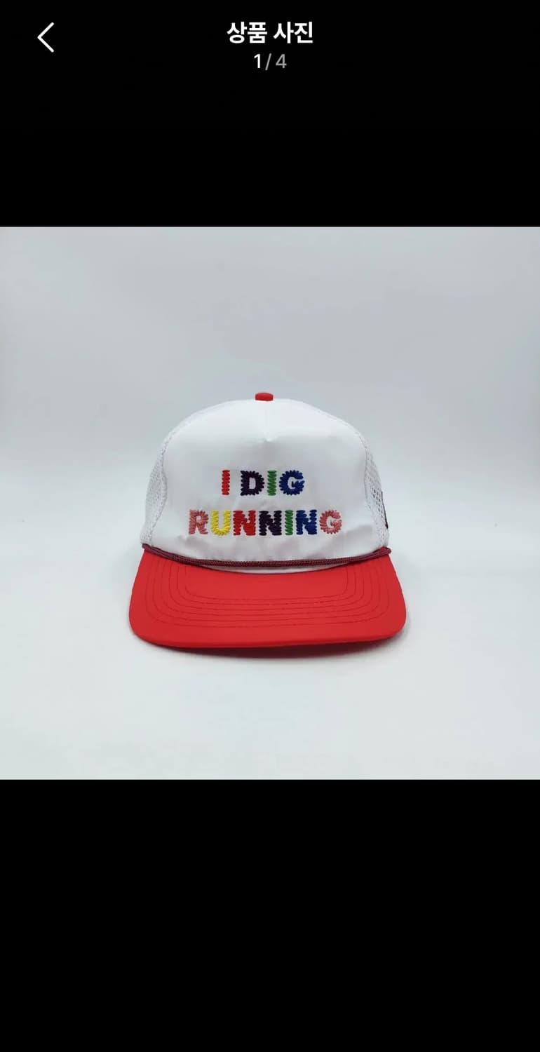 알렉스 조노 러닝캡 오늘발매본 상품이미지2