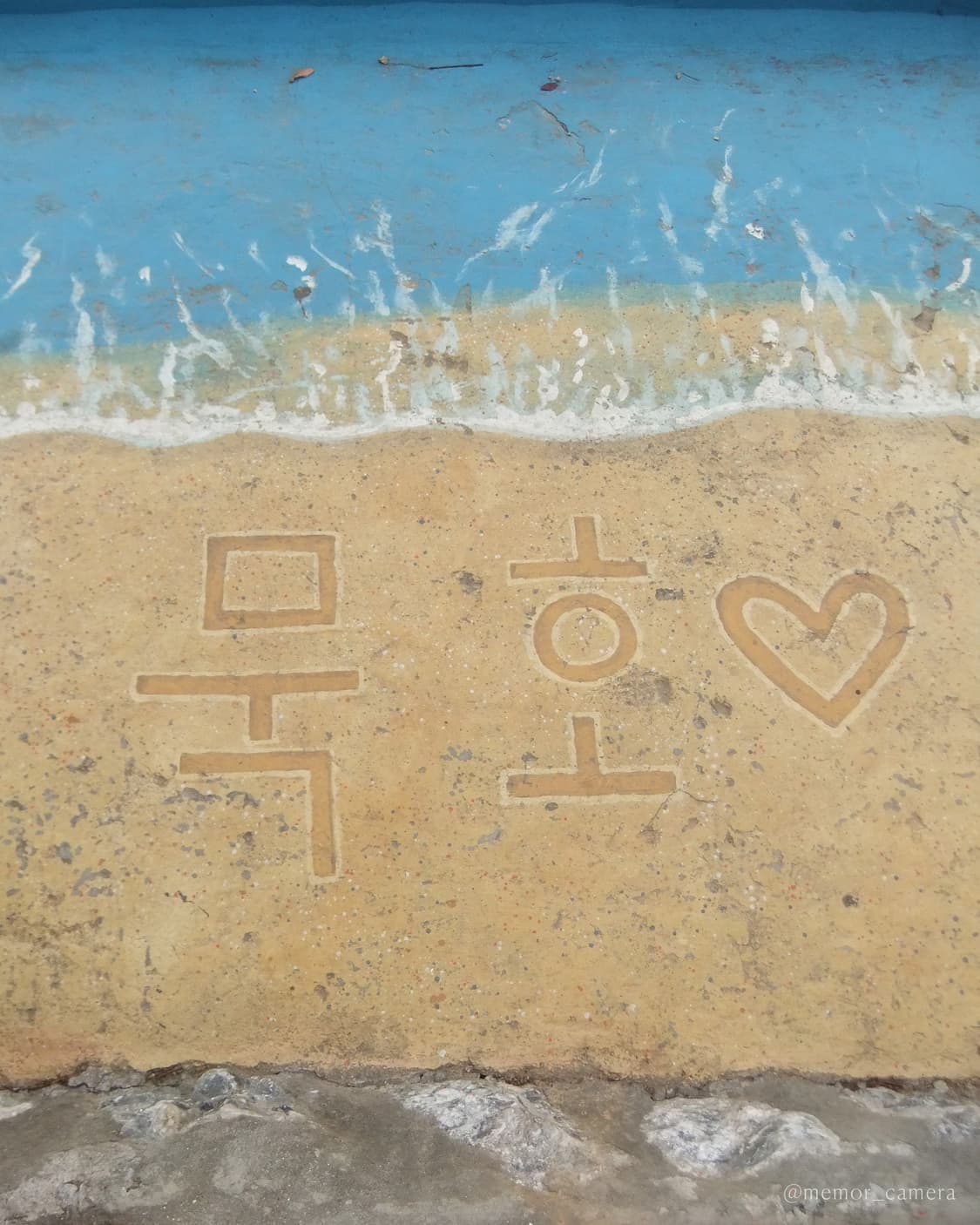 애니메이션무드🤍FUJIFILM FINEPIX JZ300 후지필름 상품이미지7