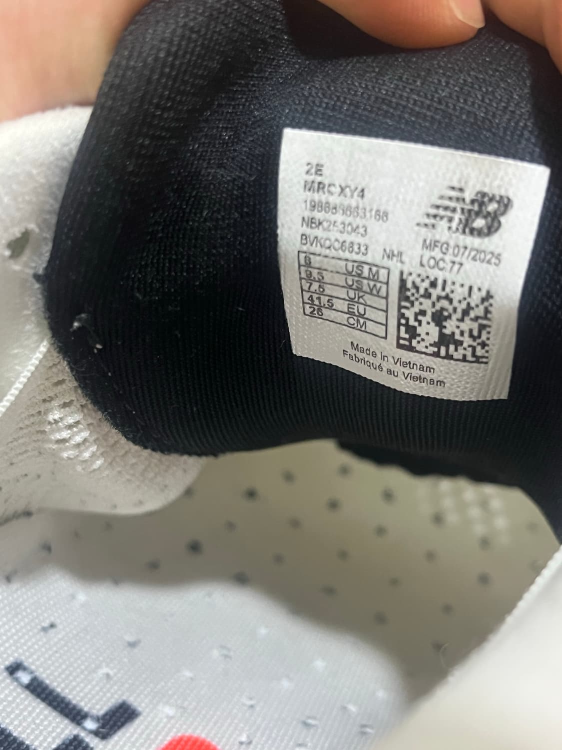 뉴발란스 SC Trainer V3 (남성, 2E) 상품이미지2