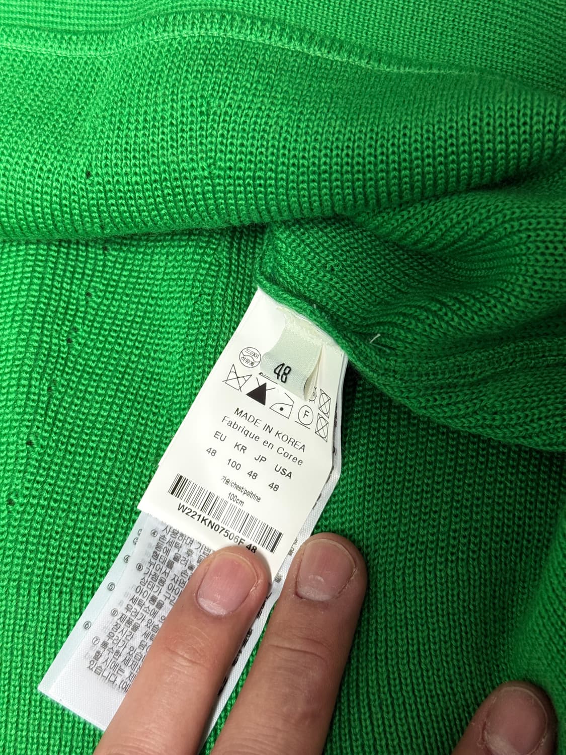 우영미 22ss 그린 니트베스트 48 상품이미지10