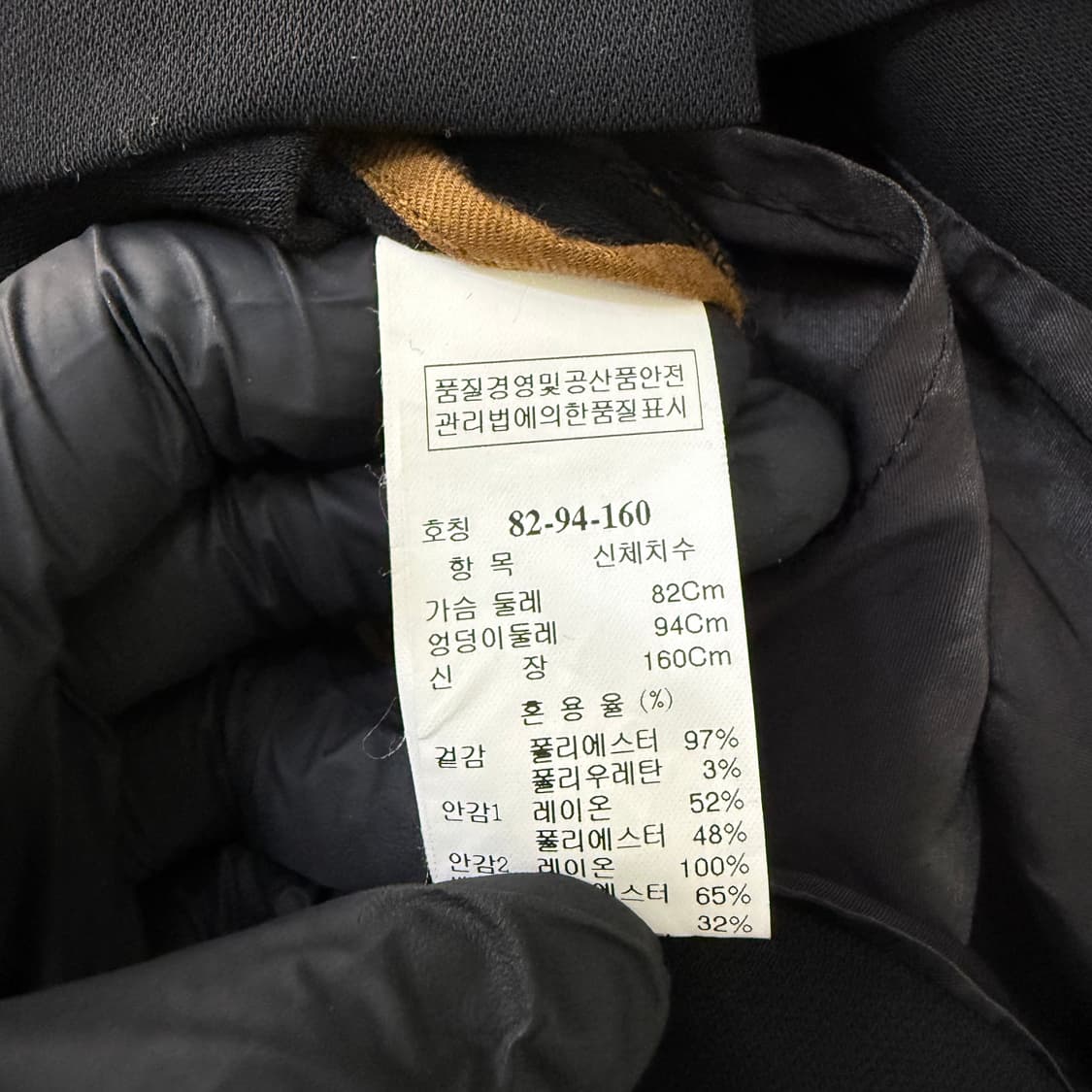 82 시스템 여성 블레이저 자켓 0427T 상품이미지4