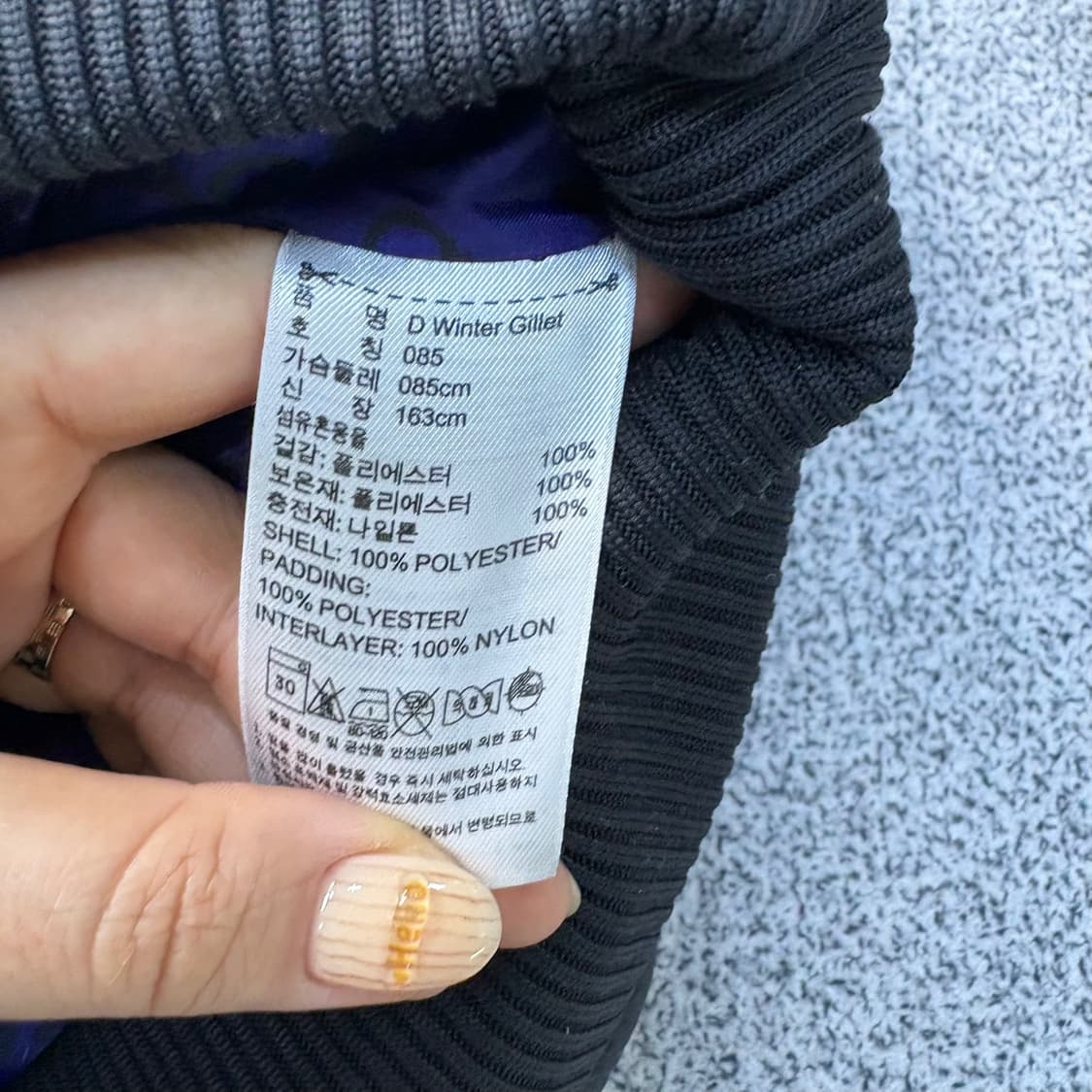 85 아디다스 여성 패딩 조끼 베스트 0401J 상품이미지4