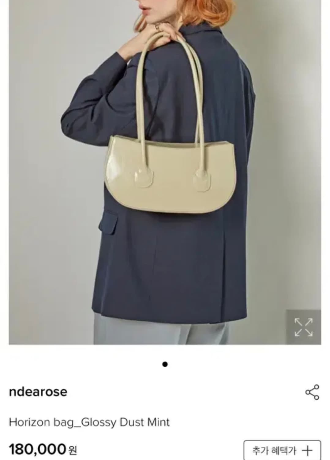 ndearose - Horizon bag_Glossy Dust Mint 상품이미지2