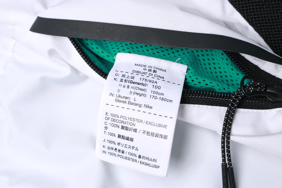 [L] 나이키 테크 하이퍼메쉬 윈드러너 자켓 상품이미지4