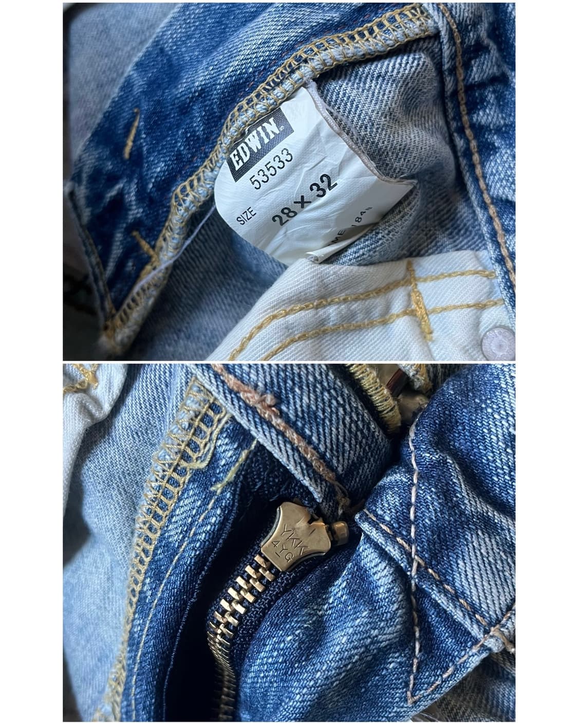 2000s EDWIN Punk Custom Boro Denim Pants 상품이미지8