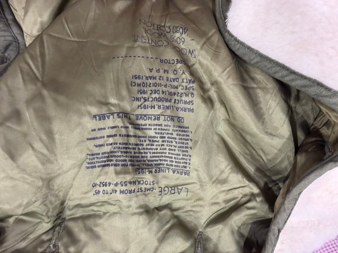 M51 피쉬테일 파카 진나단 L(풀셋트/데드스탁) 상품이미지6