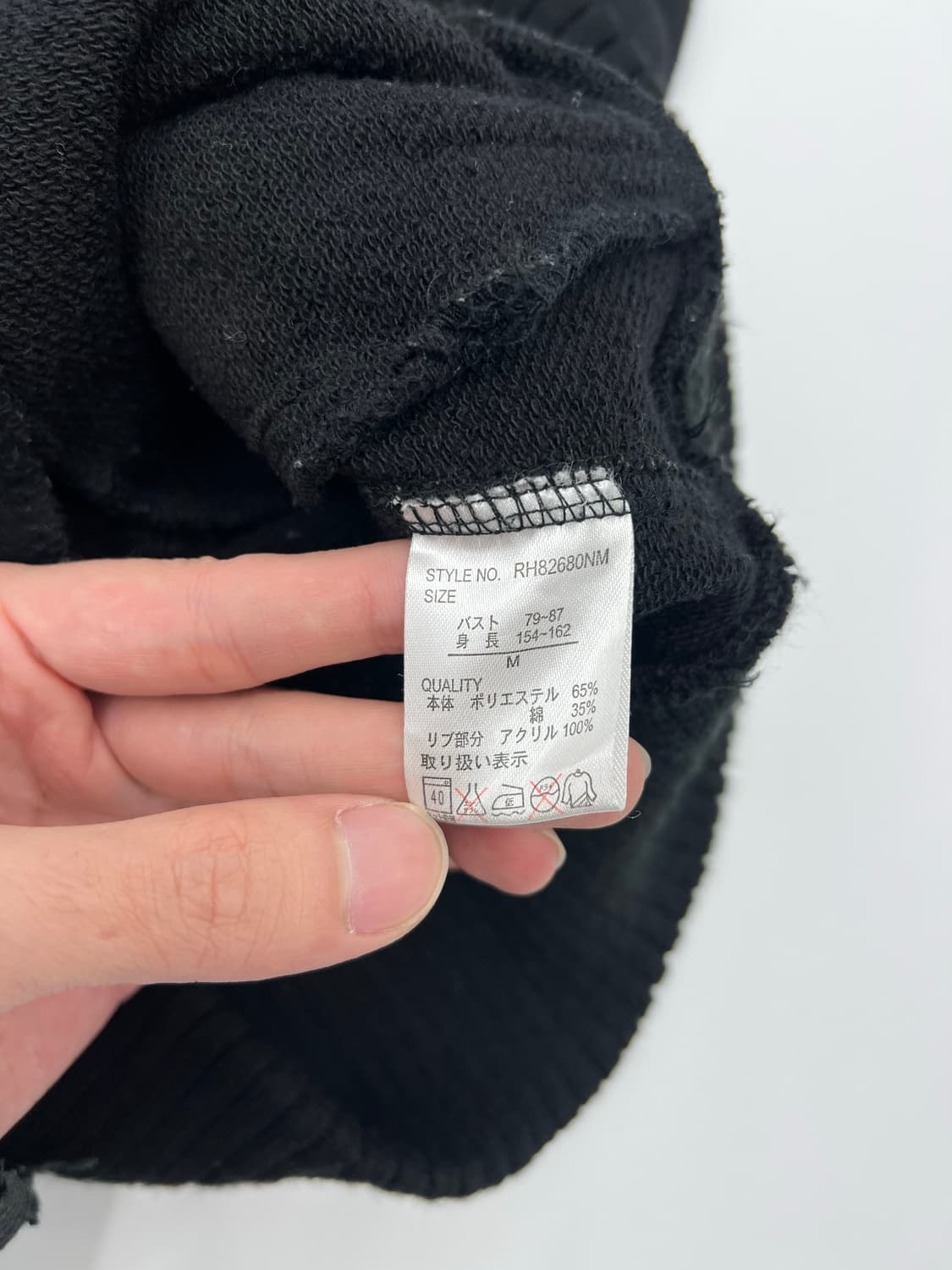 빈티지 버튼 디테일 집업 상품이미지3