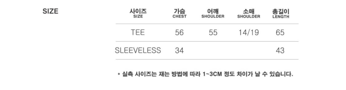 미드나잇무브 set 89 카모 상품이미지2