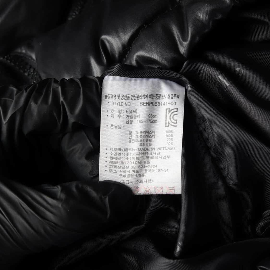 엘레쎄 이탈리아 올드스쿨 덕다운 푸퍼 패딩 블랙 M 상품이미지7