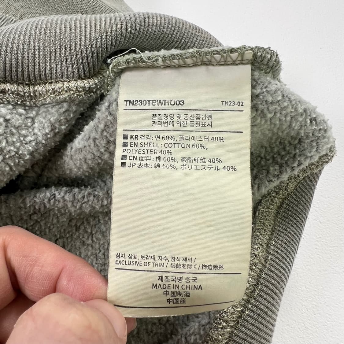 디스이즈네버댓 후드티 상품이미지9