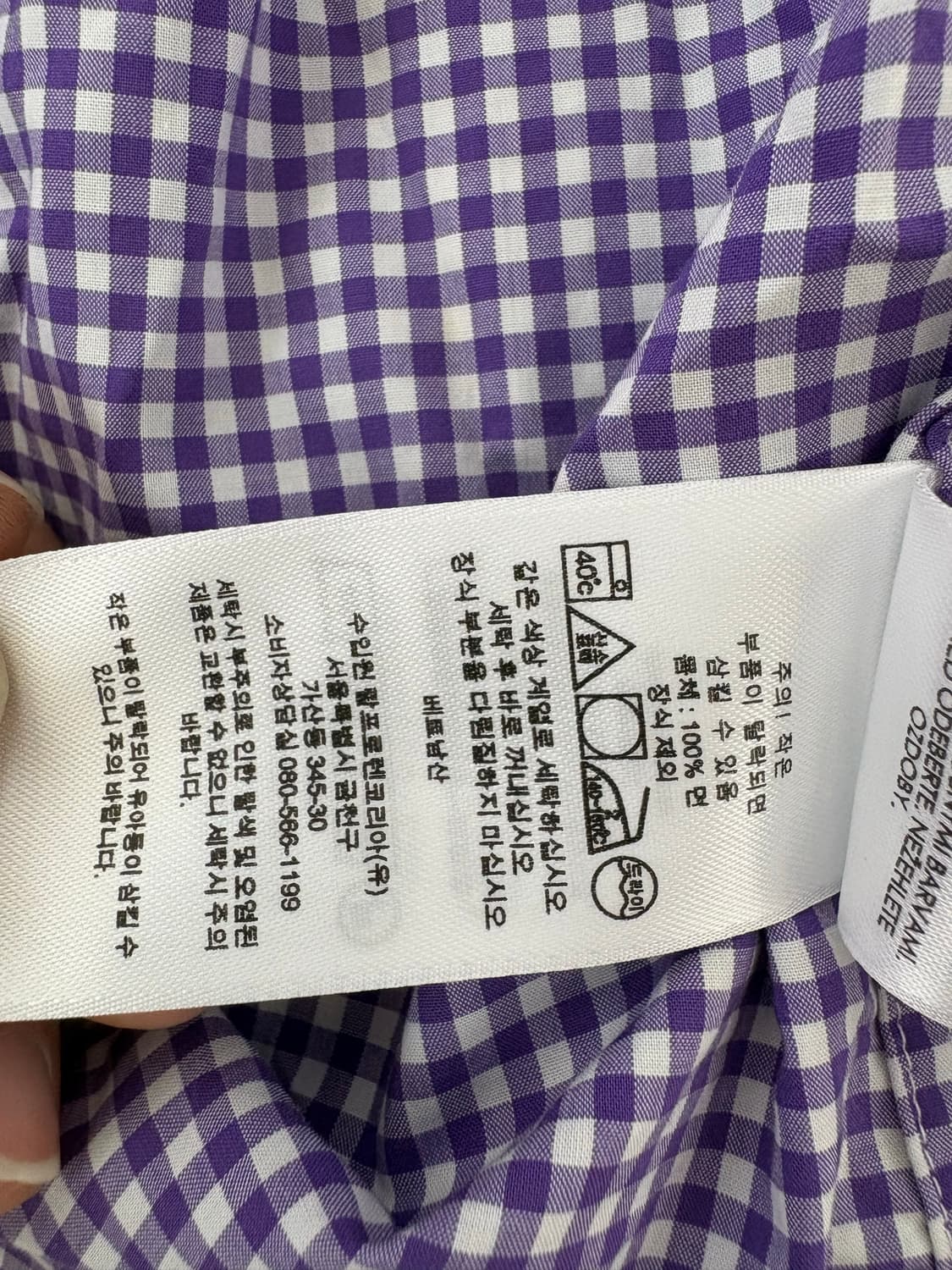 랄프로렌 폴로 셔츠 상품이미지5