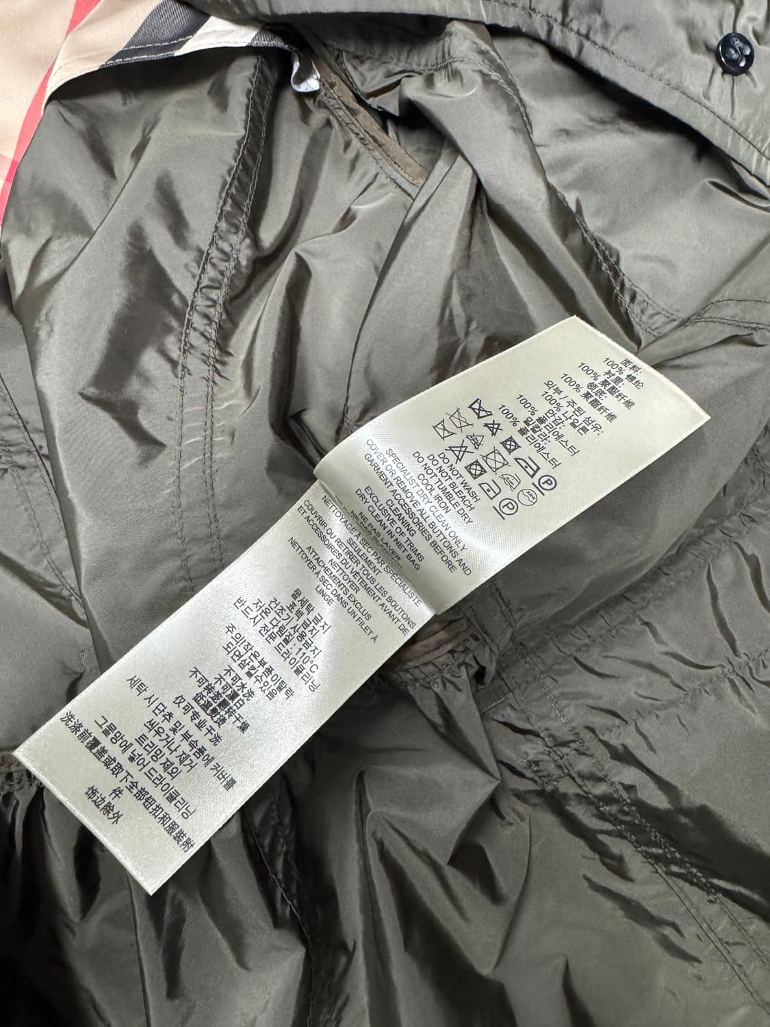 버버리 상품이미지6