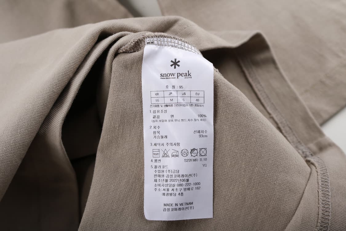[M] 스노우피크 긴팔 티셔츠 상품이미지6