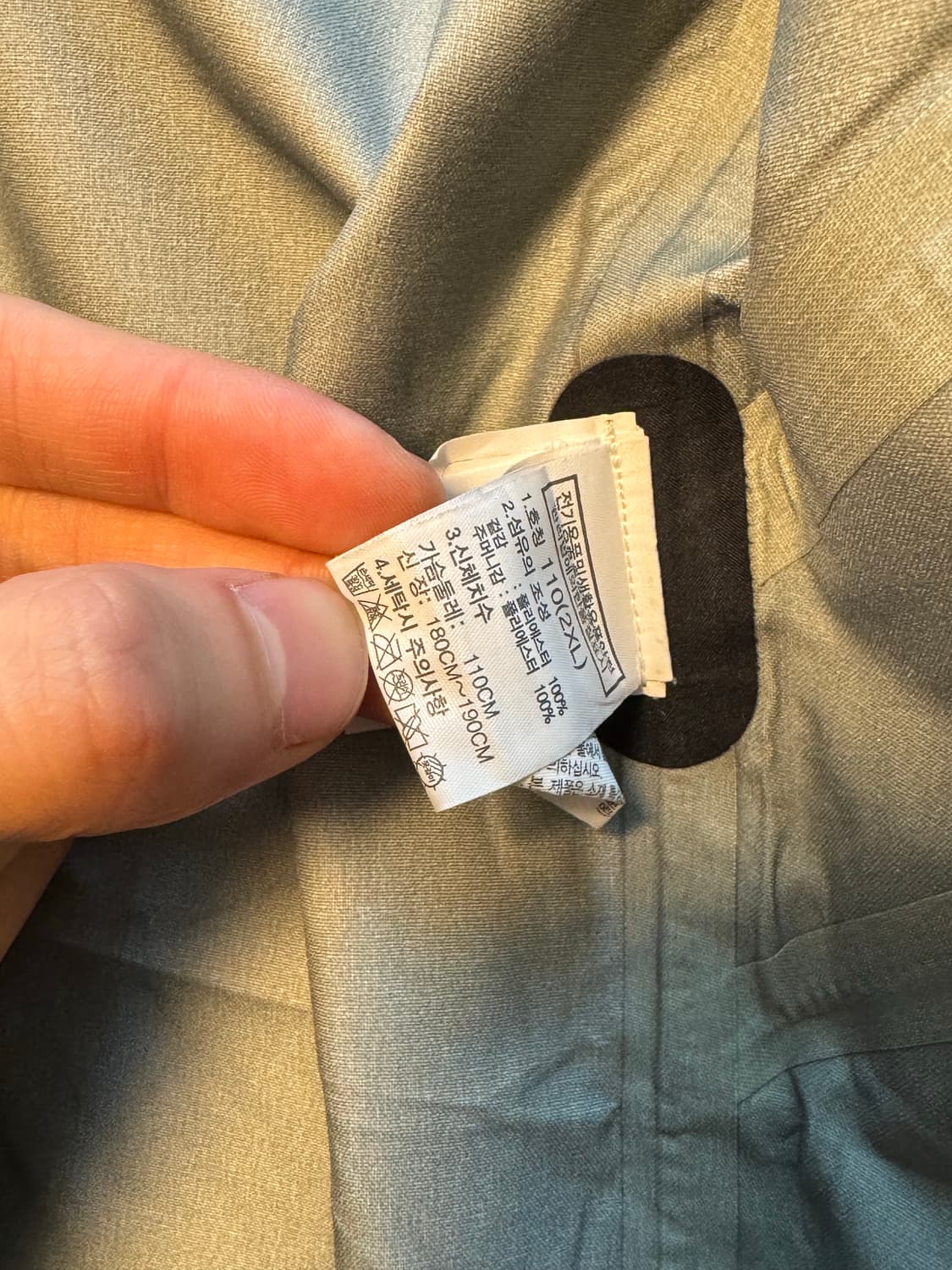 노스페이스 익스플로러 바람막이 재킷 XXL (레인코트) 상품이미지5