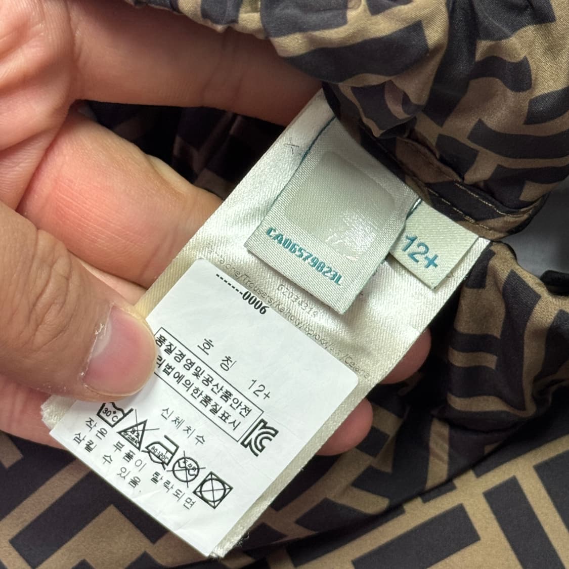 펜디 사이드라인 나일론 쇼츠 12+(28~32) 상품이미지4