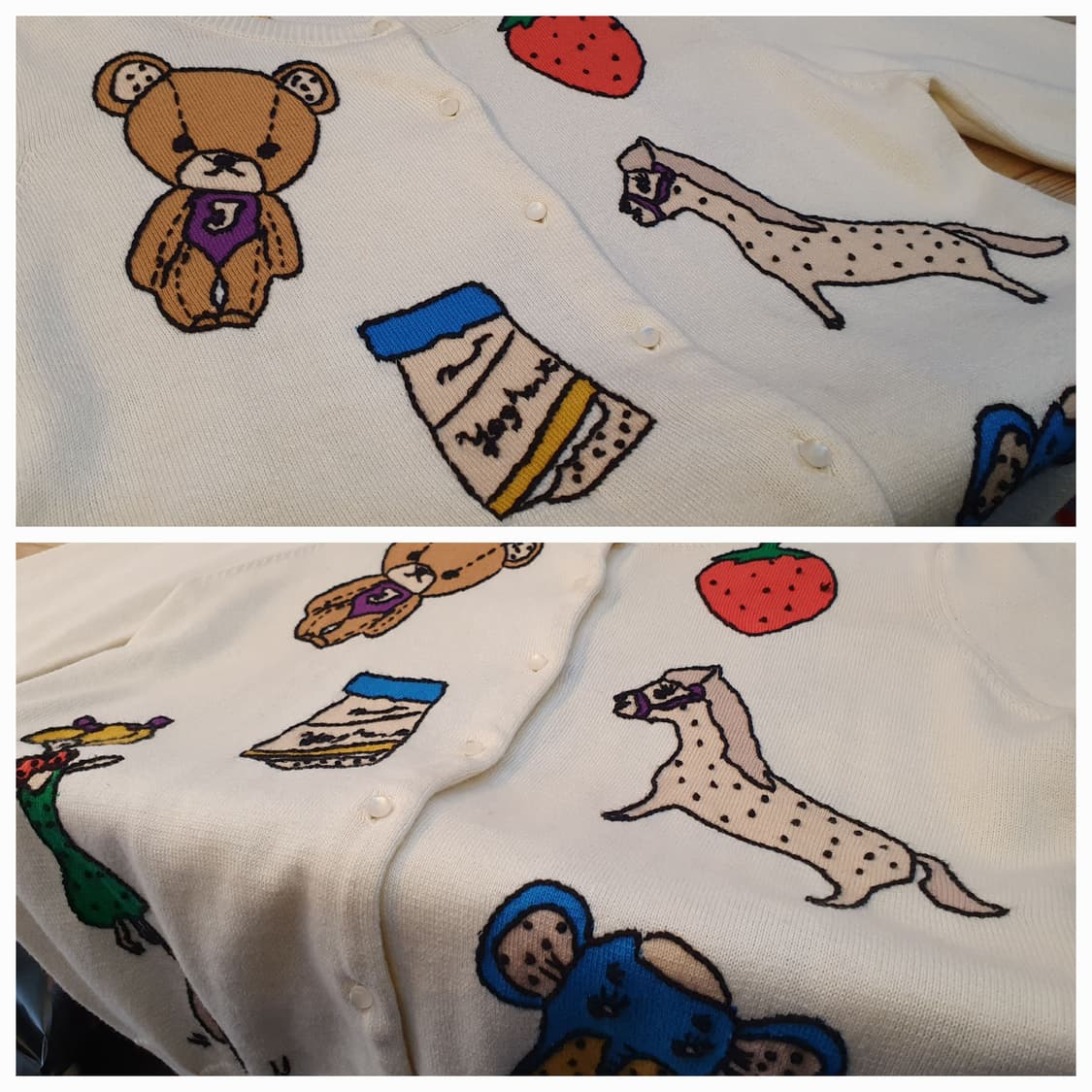 55.Patch 가디건 상품이미지4