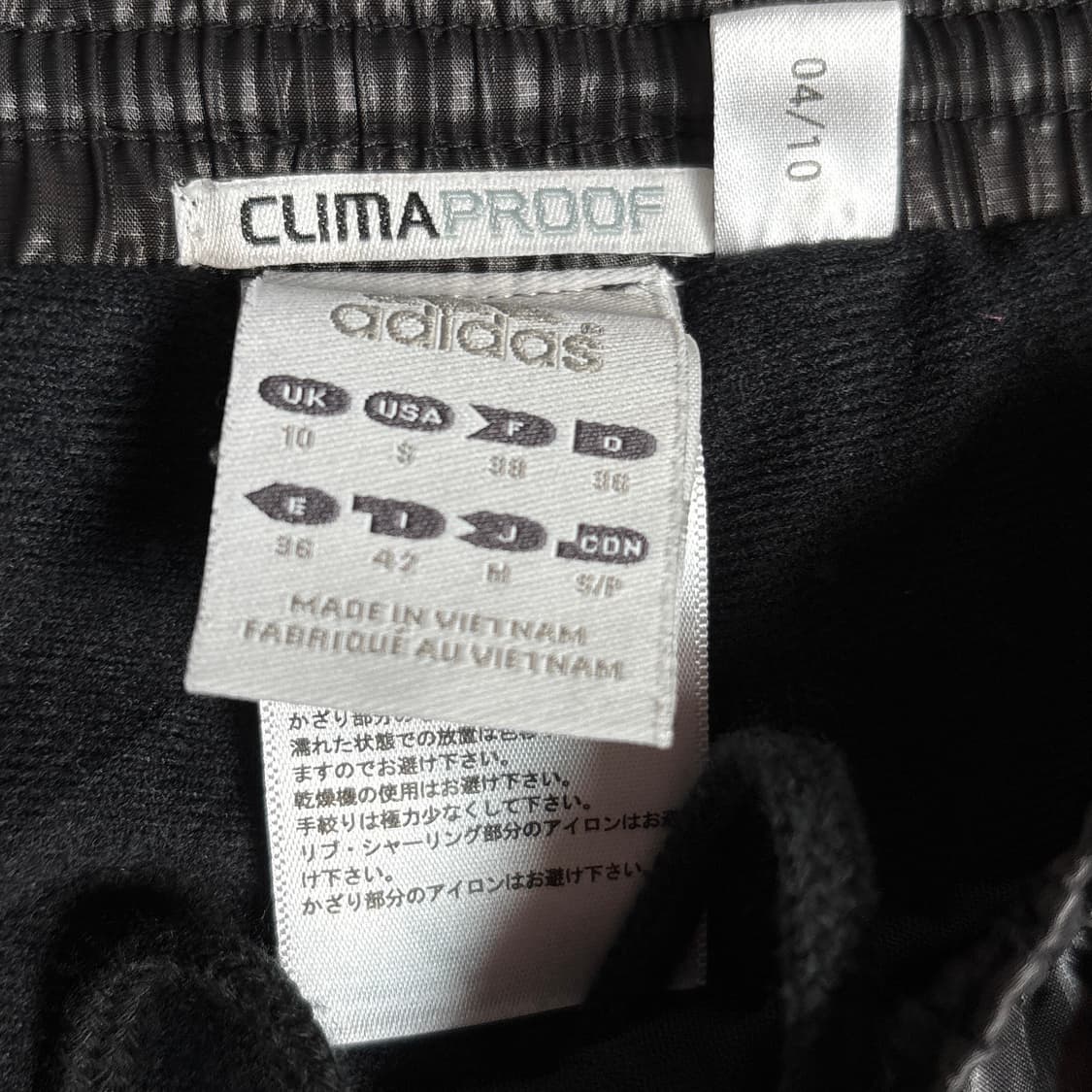 아디다스 트랙팬츠 상품이미지4