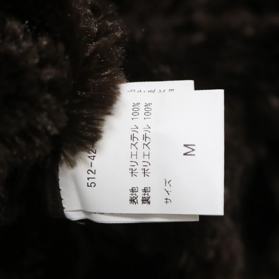 SHE'S LABO 페이크 퍼 자켓 63568 상품이미지8