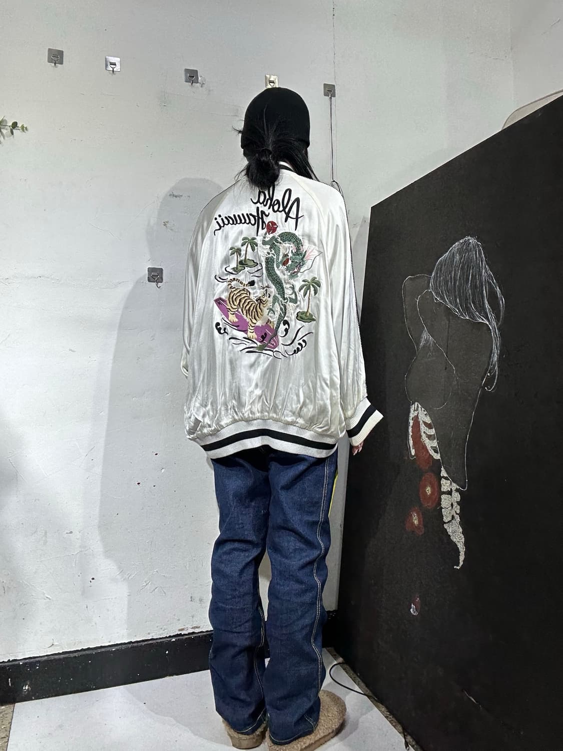 일본빈티지 대장급 화이트 호랑이 용 자수 오버핏 스카잔  L 상품이미지6