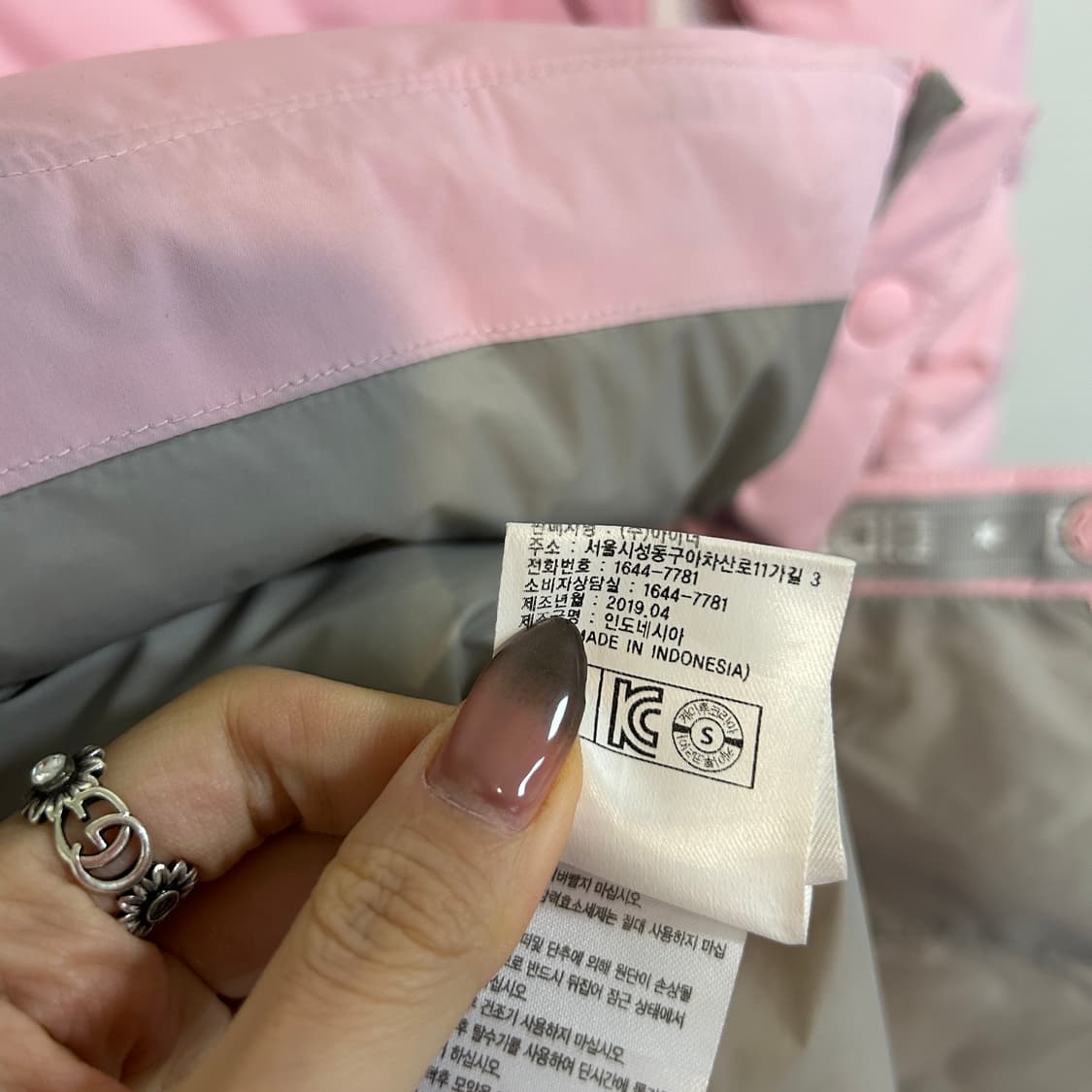 아이더 키즈 구스다운 롱패딩 150 상품이미지6