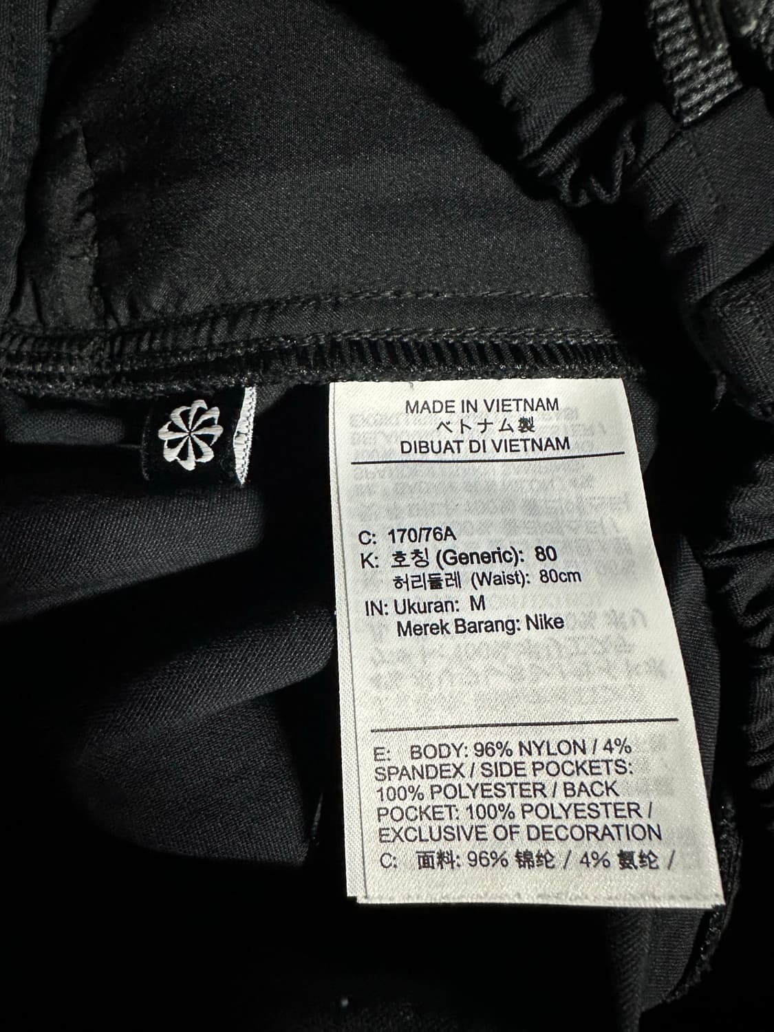 나이키 acg 카고 쇼츠 블랙 m 상품이미지4