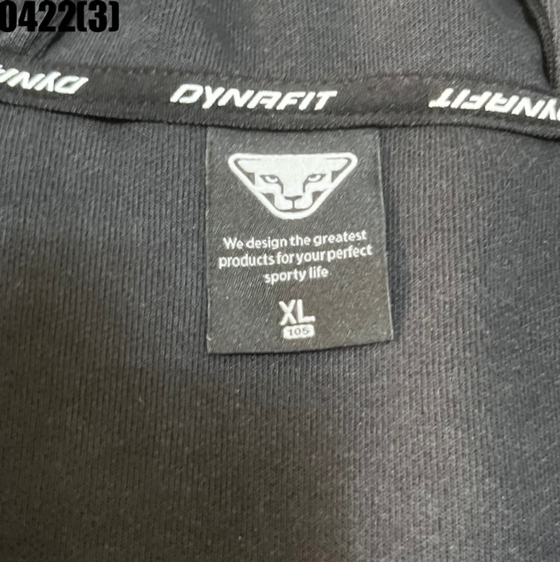 다이나핏 후드집업 자켓 상품이미지3