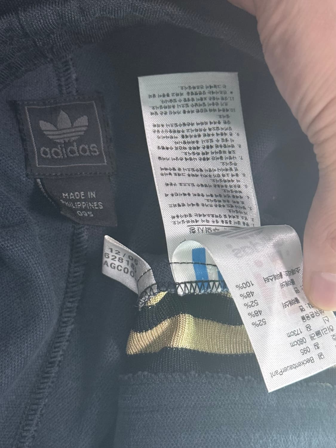 아디다스 파이어버드 트랙 검골 블랙 골드 검정 와이드 밴딩 삼선 M 95 상품이미지5