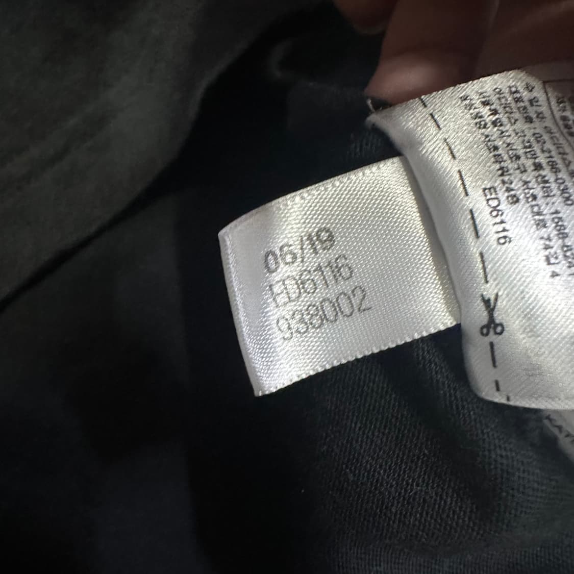 ✨ (바배) 아디다스 파이어버드 블랙 반팔티 상품이미지5