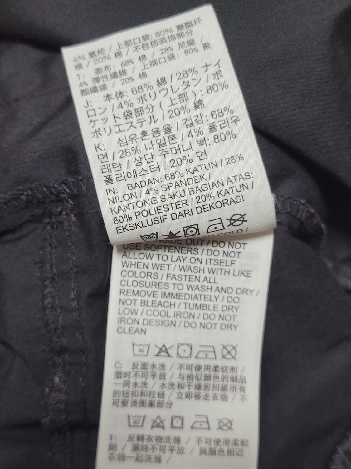 나이키 조거 코튼 카고바지
 상품이미지7