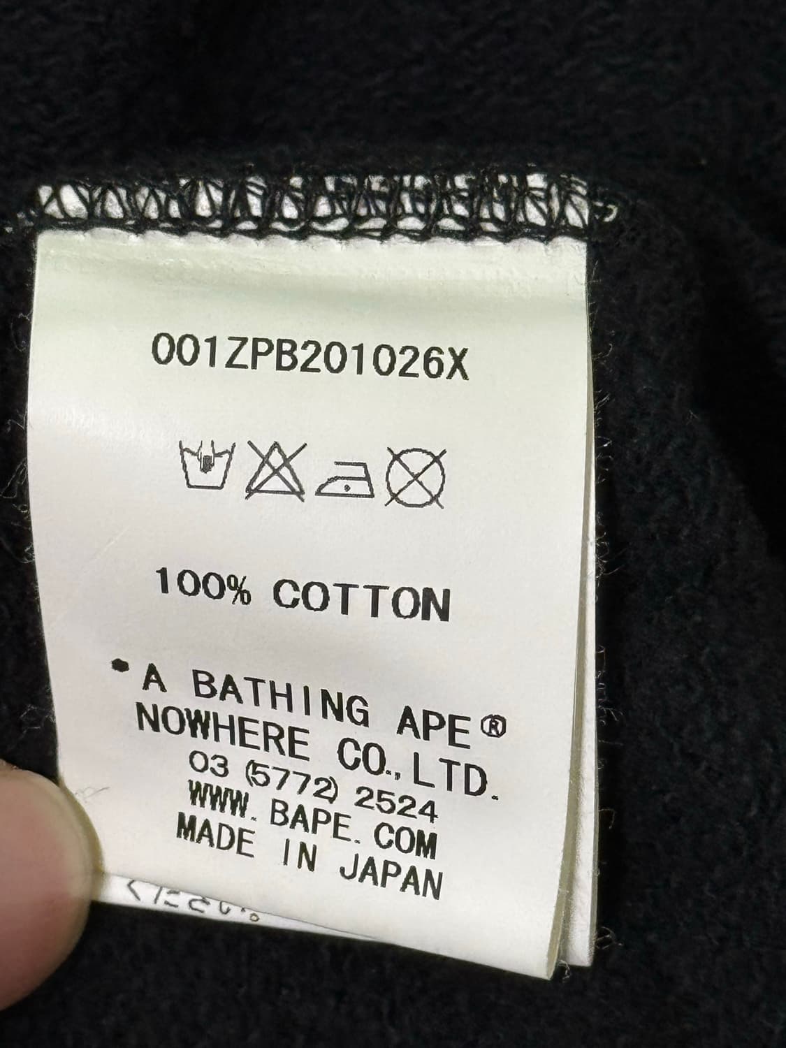 베이프 샤크후드 풀집업 블랙 xl 상품이미지7