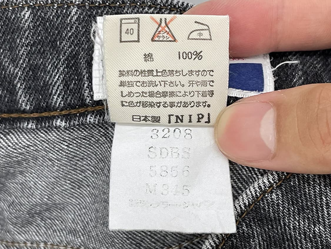 WRANGLER (31) 상품이미지10