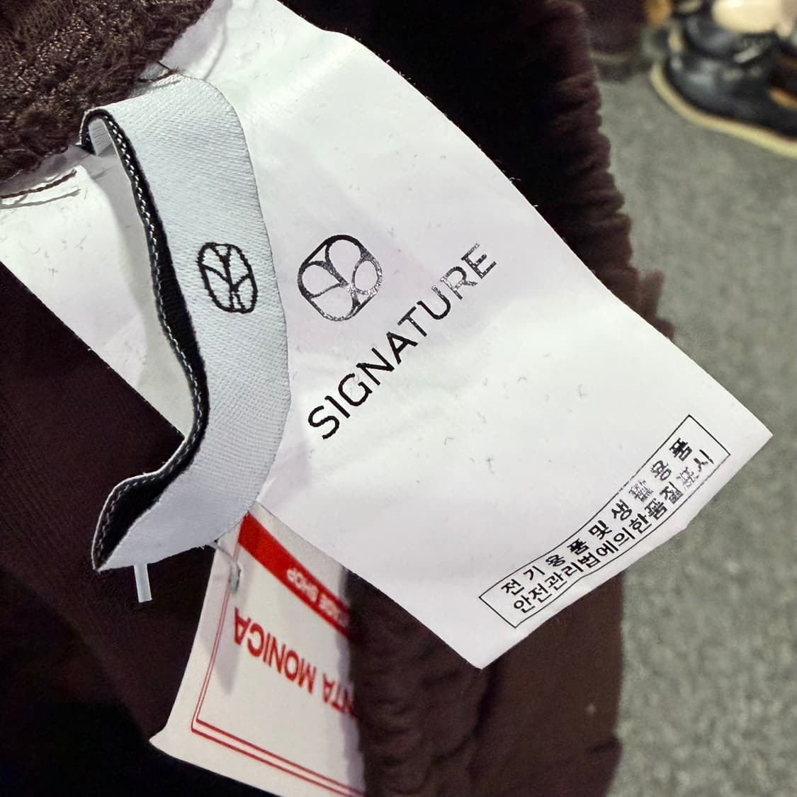 시그니처 브라운 트레이닝 투웨이 팬츠 B3942 상품이미지4