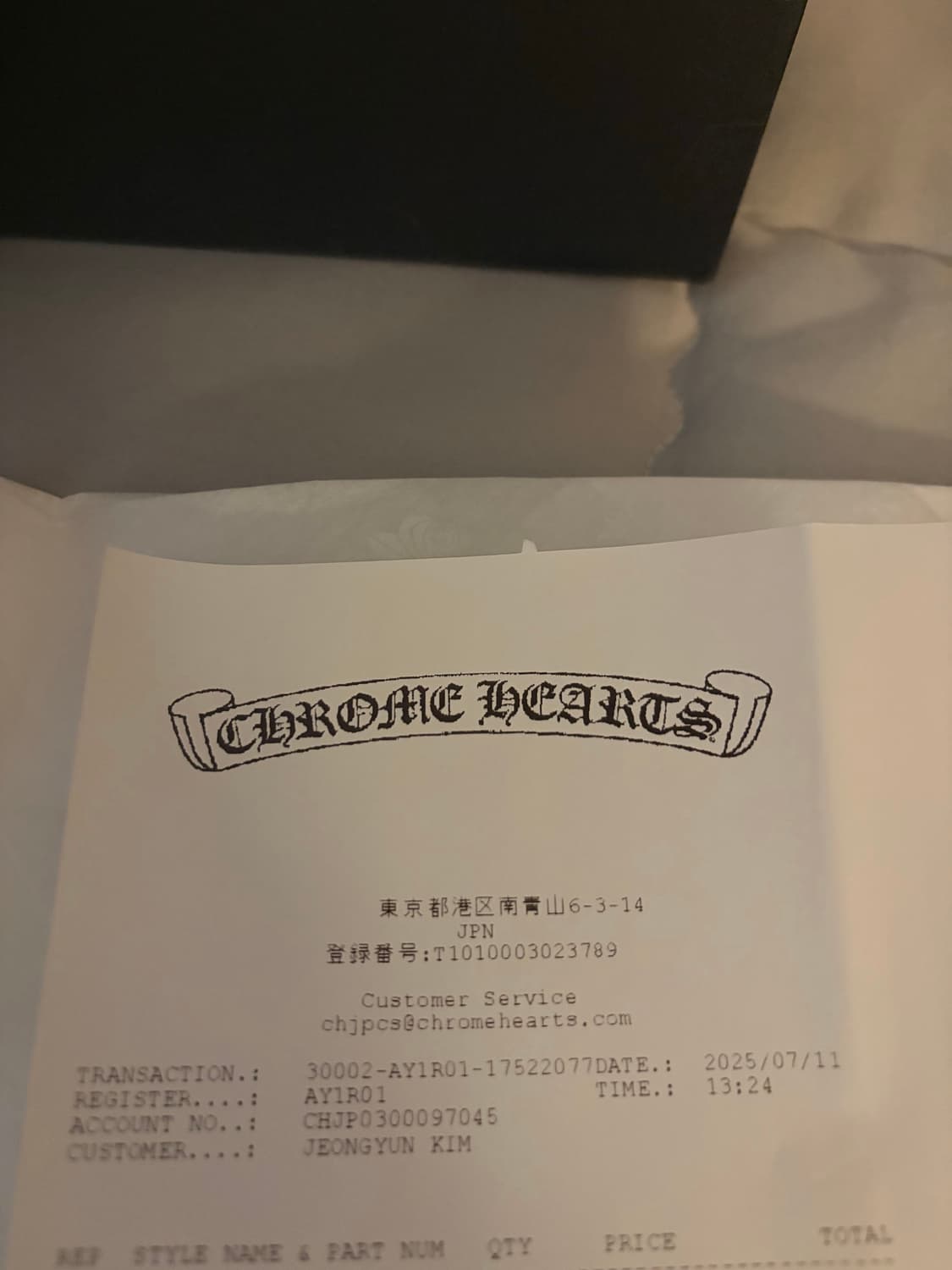 [49-59] 크롬하츠 CH 할리우드 트러커햇 카모 키즈 상품이미지7