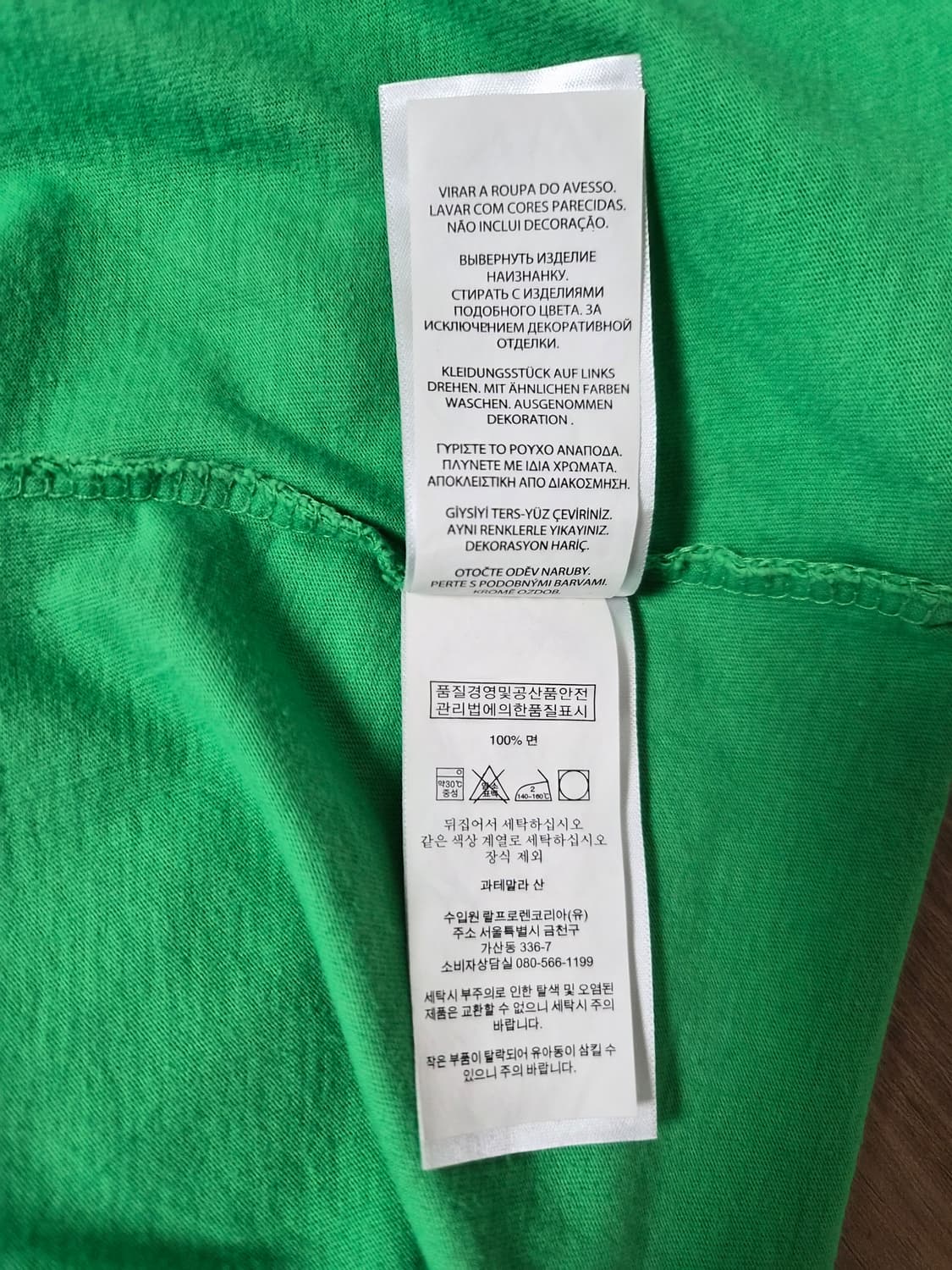 폴로랄프로렌Polo 반팔 티셔츠 L사이즈 - T88 상품이미지5