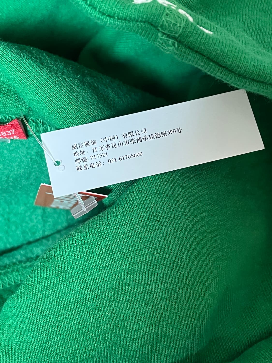 슈프림 24fw 박스로고 s사이즈 상품이미지9