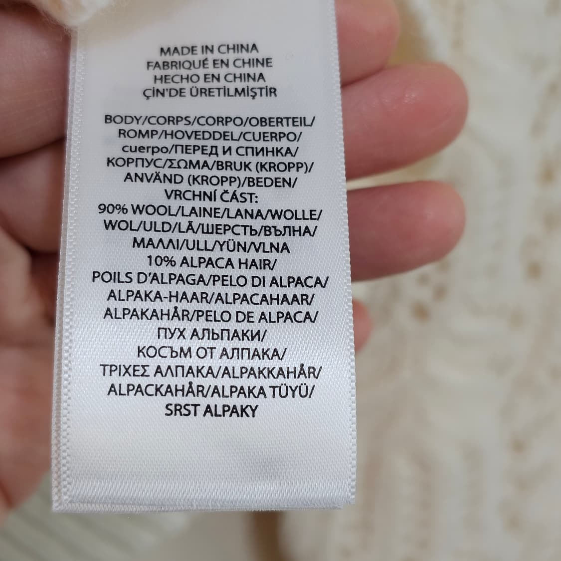 [POLO RALPH LAUREN] 폴로랄프로렌 니트 가디건 상품이미지5