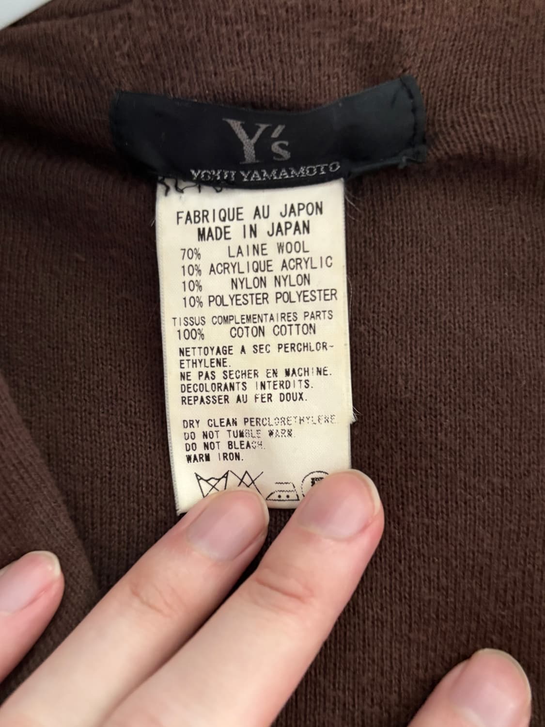 요지 후디 니트 상품이미지3