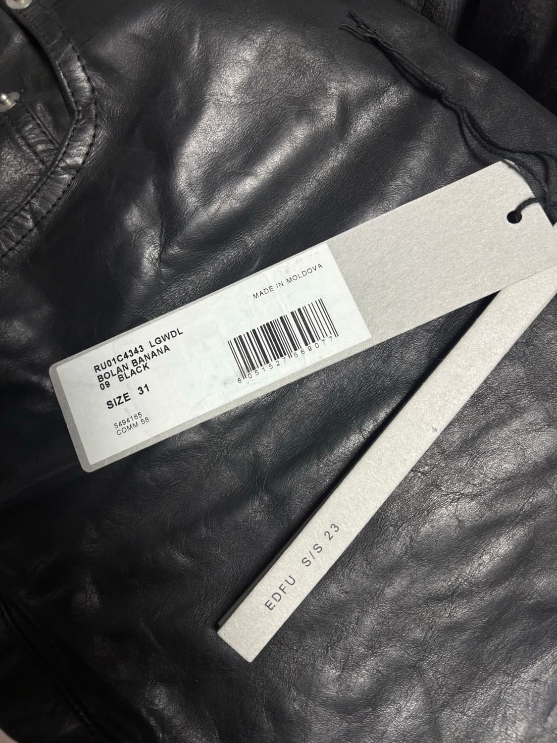 릭오웬스 볼란바나나 레더 LGWDL 상품이미지10