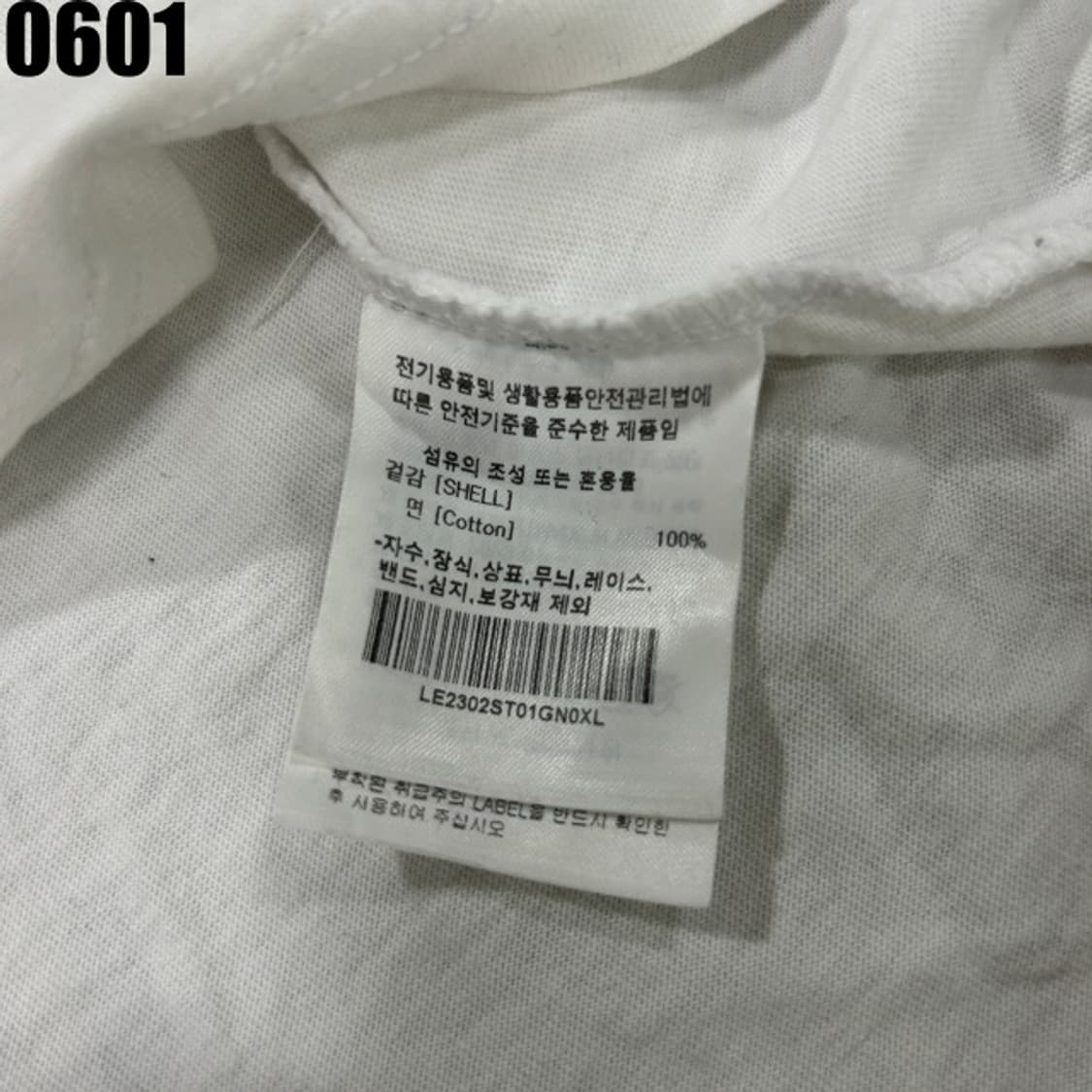 Lee 화이트 반팔티  상품이미지3