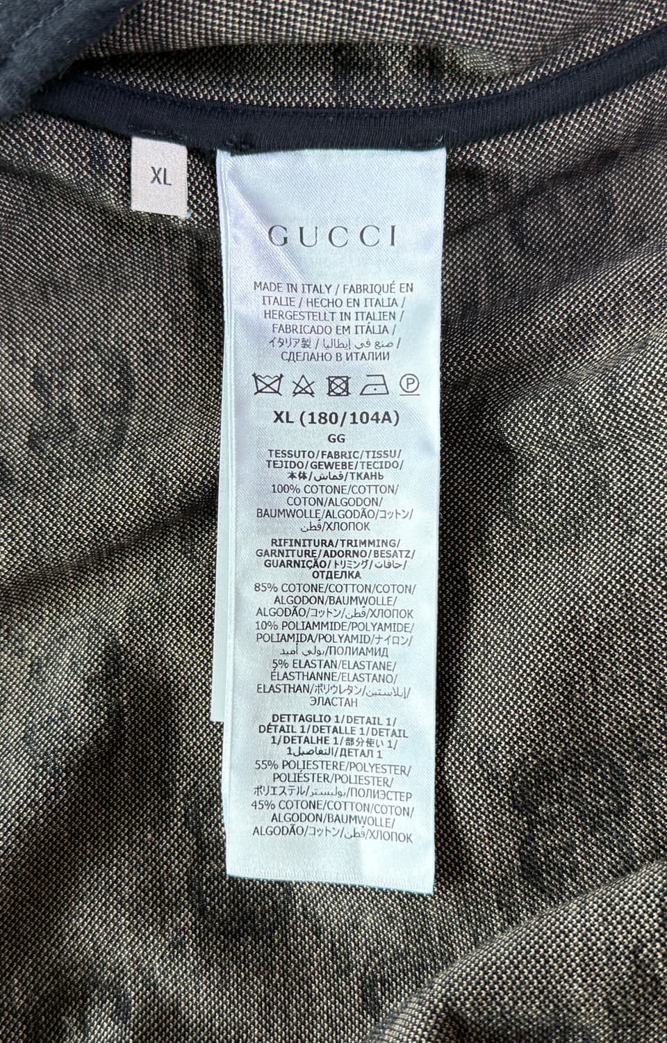 [XL] 구찌 GG 저지 코튼 자켓 블랙 카멜 상품이미지8