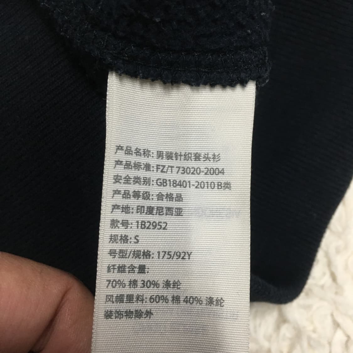 아베크롬비 후드티 EE10 상품이미지4