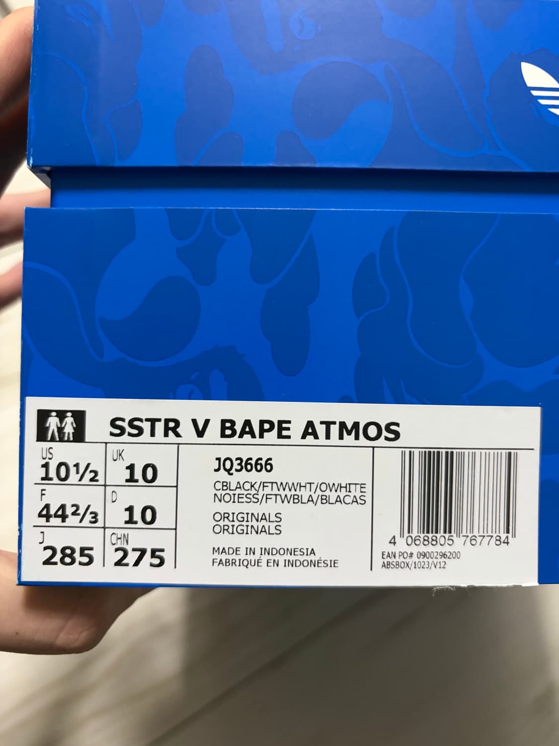 [285] 베이프x아디다스x아트모스 슈퍼스타 블랙 상품이미지4