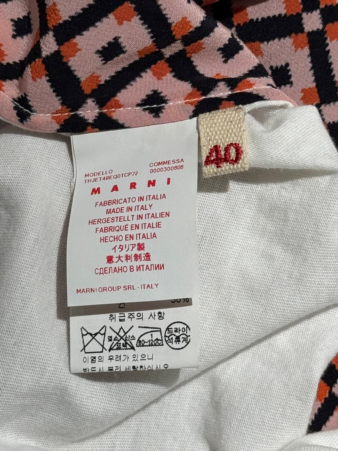 마르니 화이트 패턴 실크 코튼 혼방 티셔츠 상품이미지8