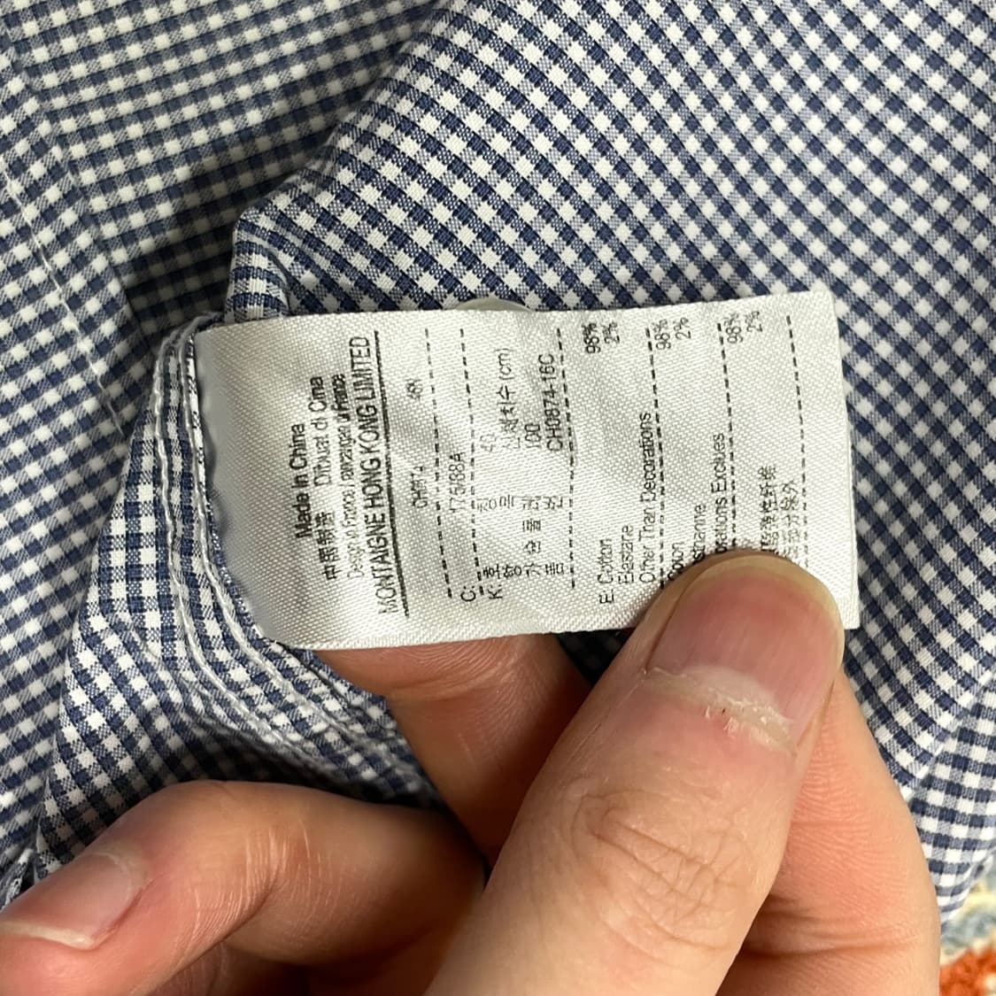 라코스테 블루 잔체크패턴 긴팔 셔츠 남성M 상품이미지6