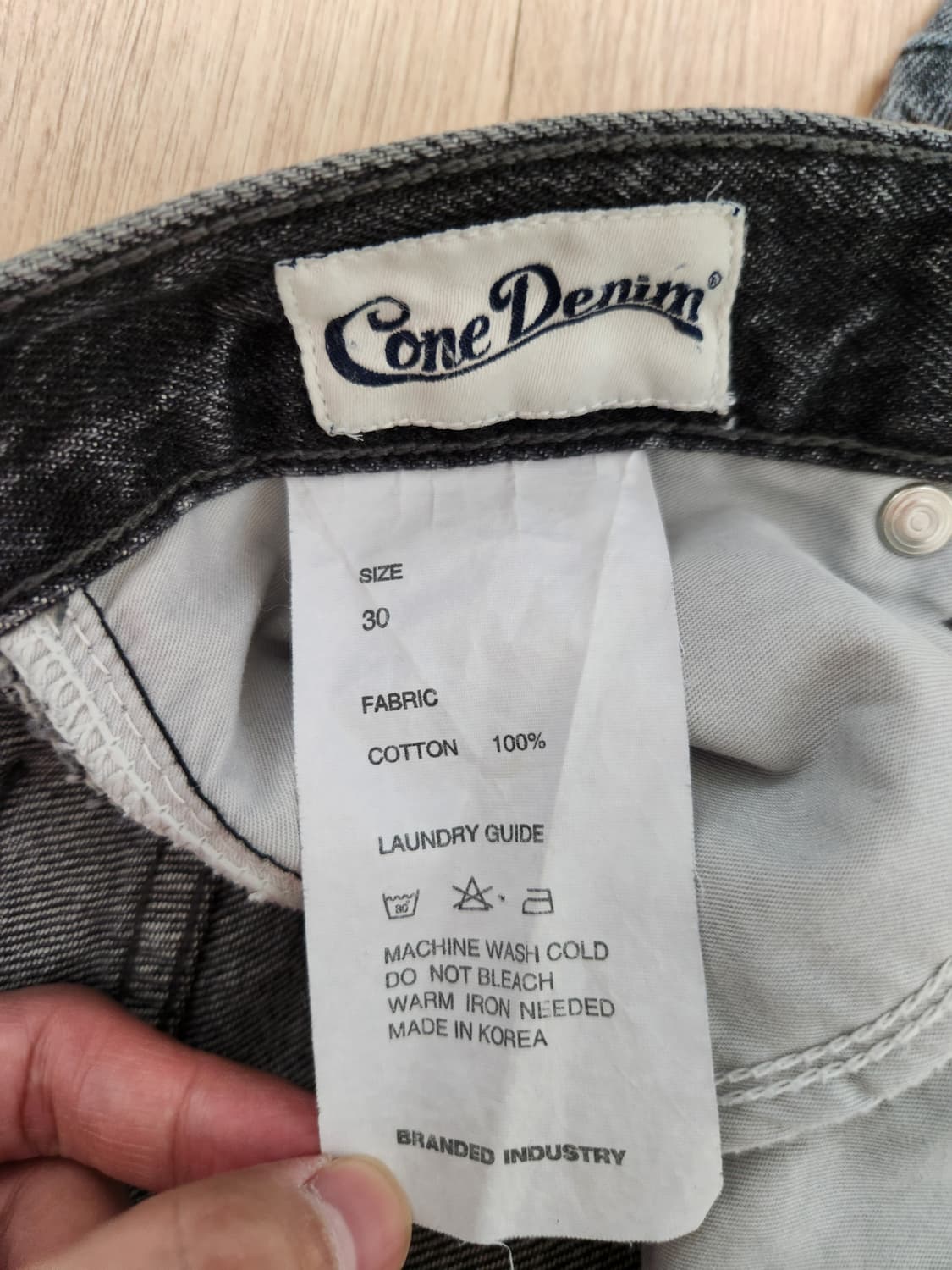 브랜디드 51070 콘블랙 데님 청바지 상품이미지4