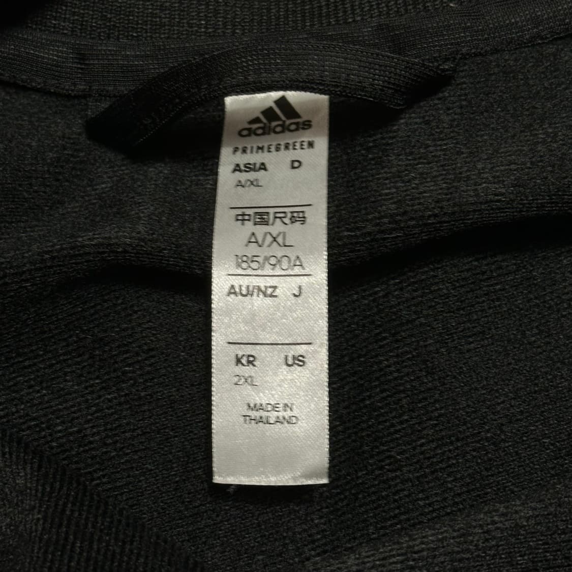 2XL 아디다스 레알마드리드 블랙 트렉탑 상품이미지4