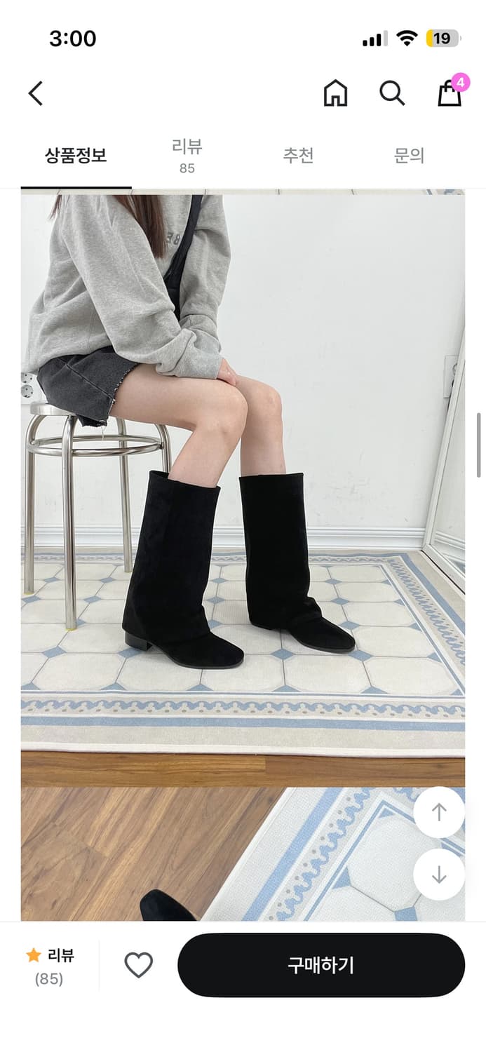 워머 스웨이드 폴딩 롱 부츠 블랙 상품이미지1