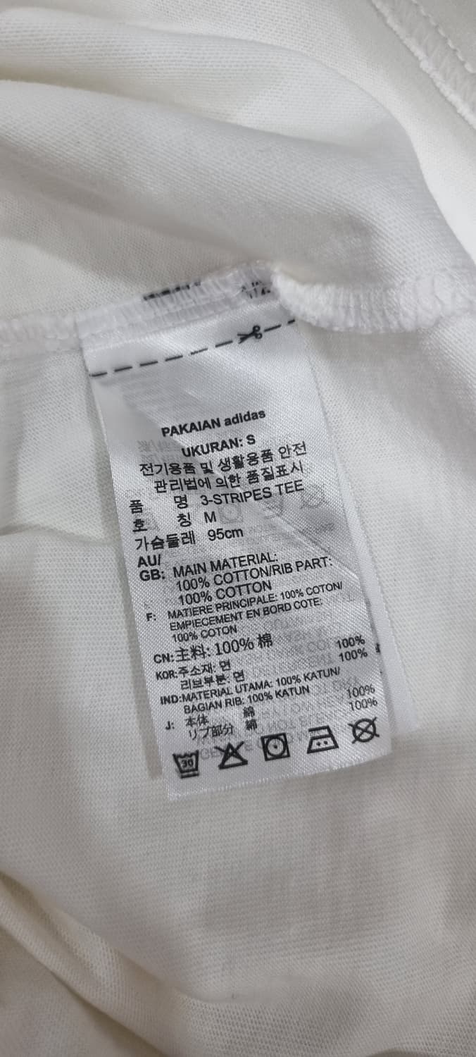 아디다스 3 스트라이프 반팔 M _ 여성 상품이미지10
