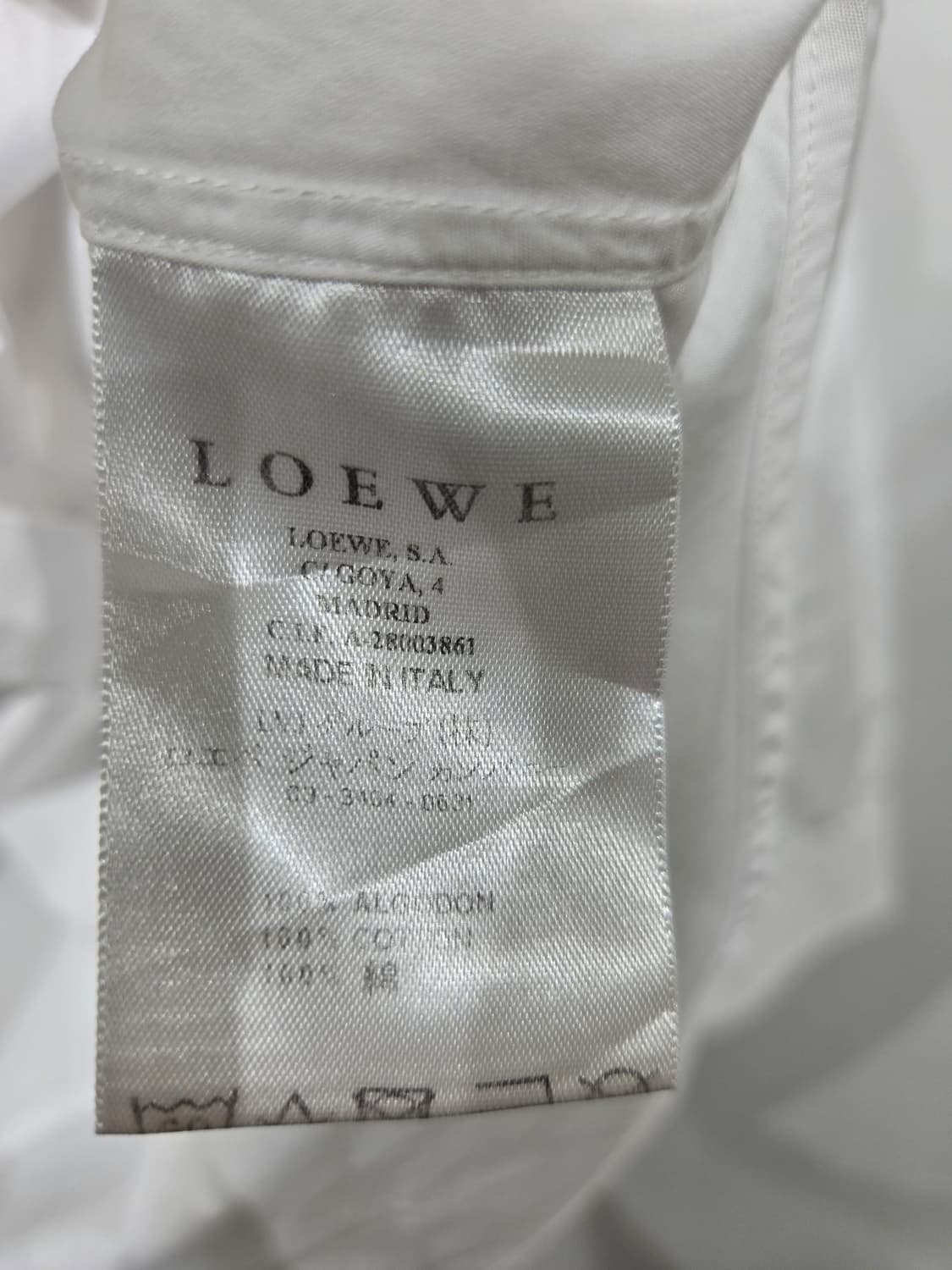 로에베 화이트 셔츠 기본 남방 상품이미지4