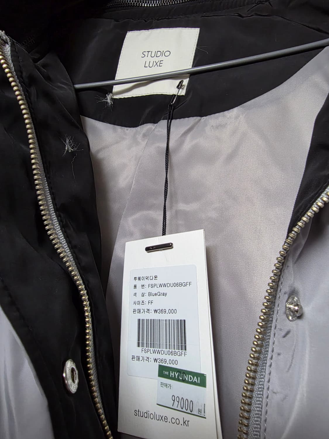 스투디오럭스 그레이 투웨이 웰론패딩 상품이미지7